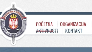 Usvojeni zakoni ugrožavaju TOK